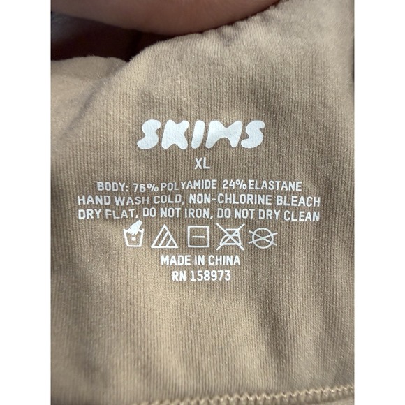 SKIMS Women's Fits Everybody Adaptive Scoop Bralette in Onyx Size XL - Picture 4 of 4